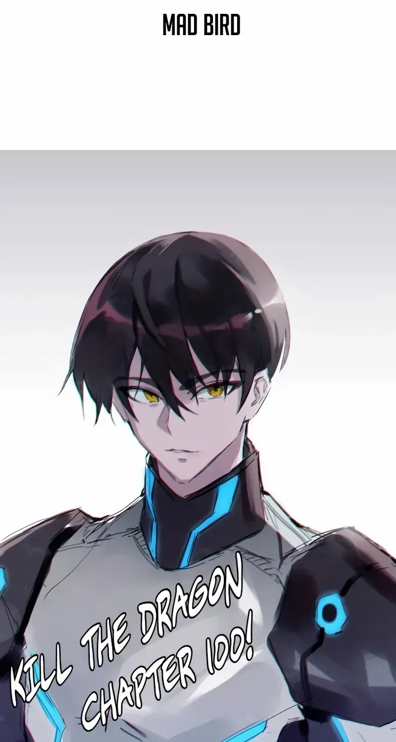 Read Kill The Dragon chapter 100.5 image 8 on Lezhin