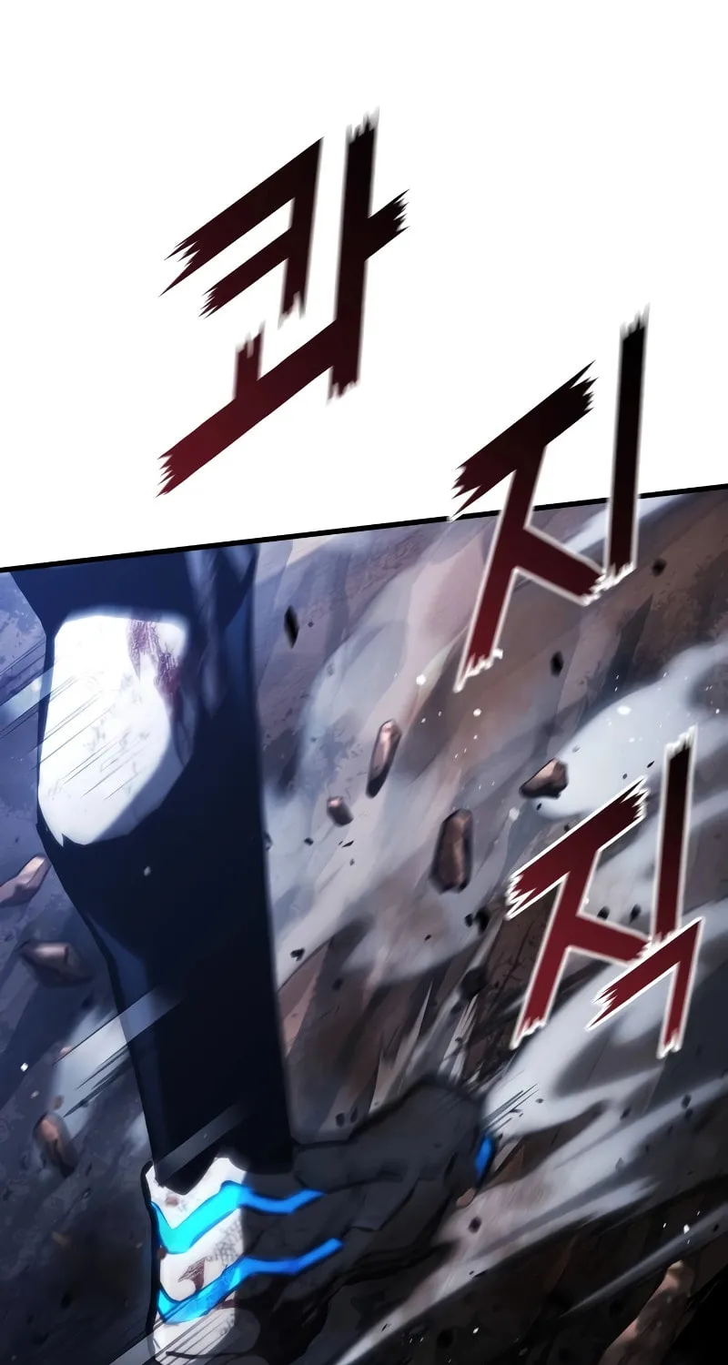 Read Kill The Dragon chapter 100 image 1 on Lezhin