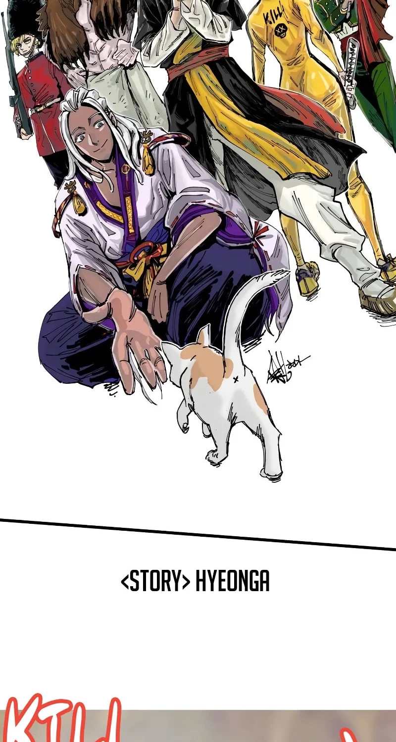 Read Kill The Dragon chapter 100 image 110 on Lezhin
