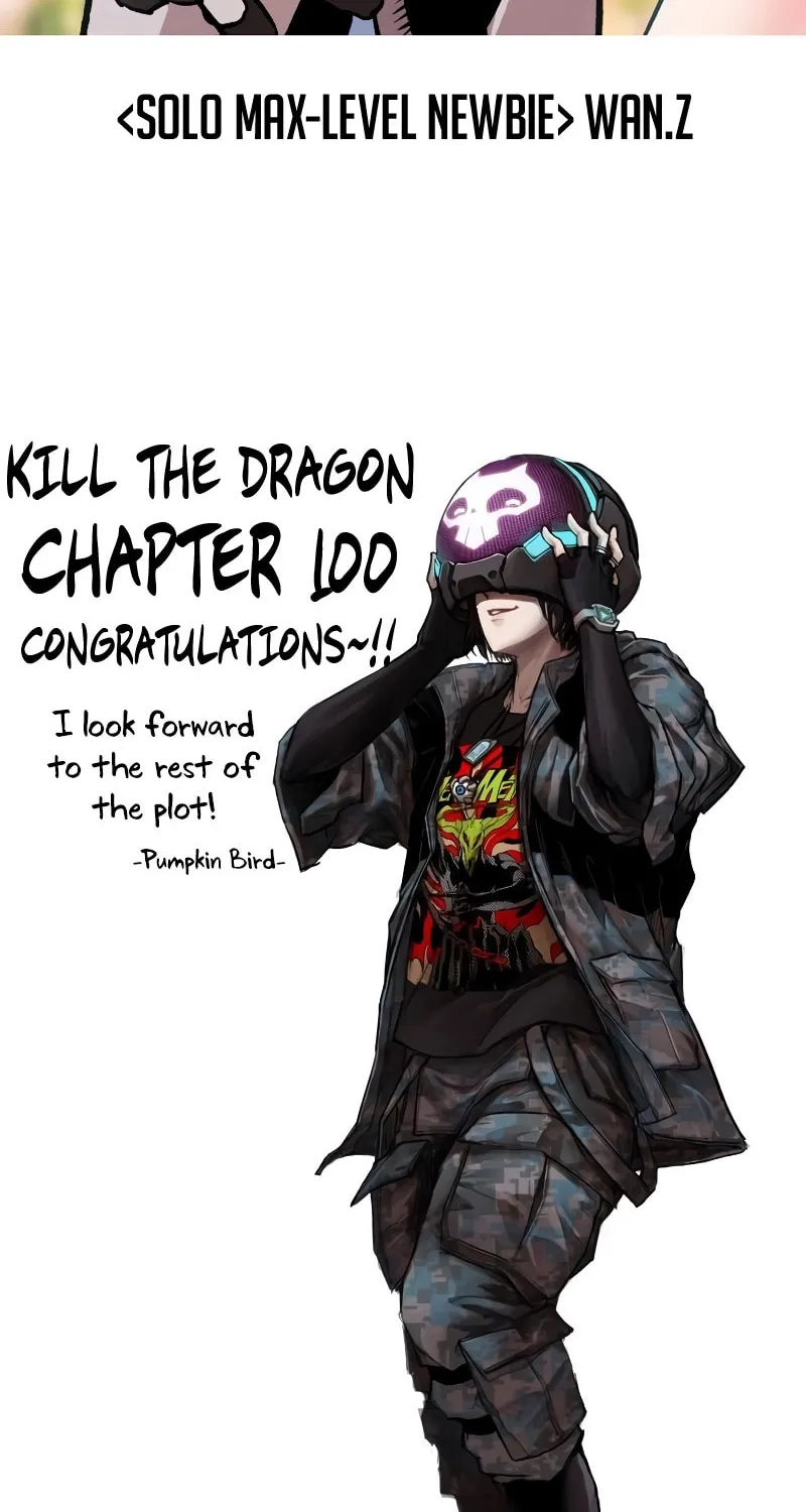 Read Kill The Dragon chapter 100 image 112 on Lezhin