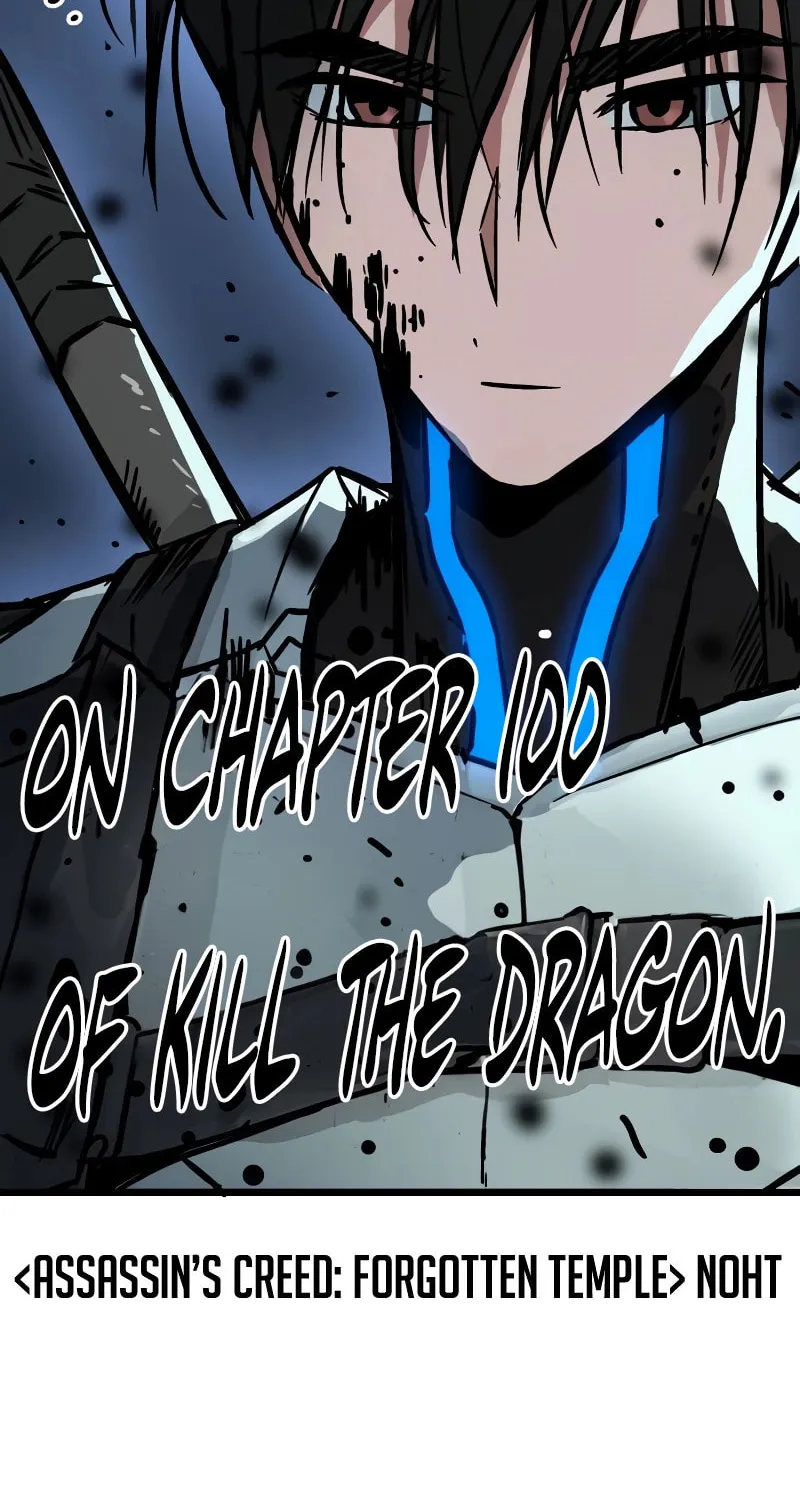 Read Kill The Dragon chapter 100 image 119 on Lezhin