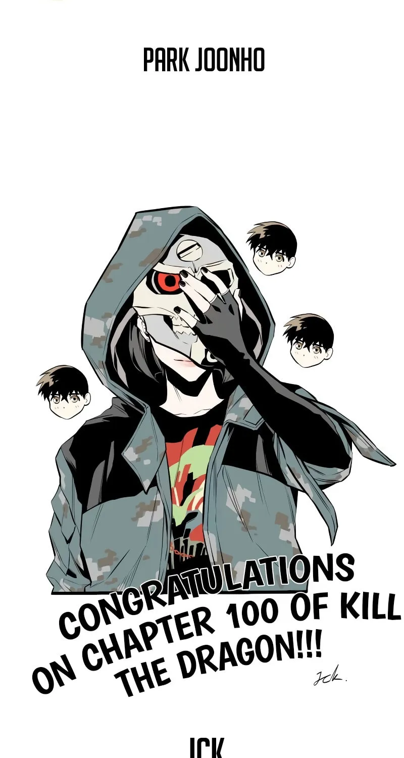 Read Kill The Dragon chapter 100 image 121 on Lezhin