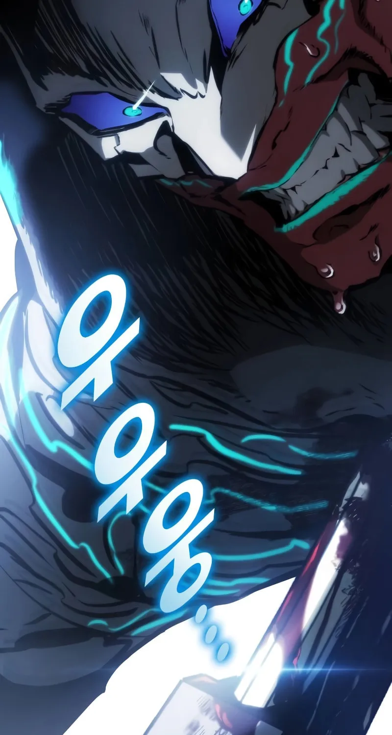 Read Kill The Dragon chapter 100 image 14 on Lezhin