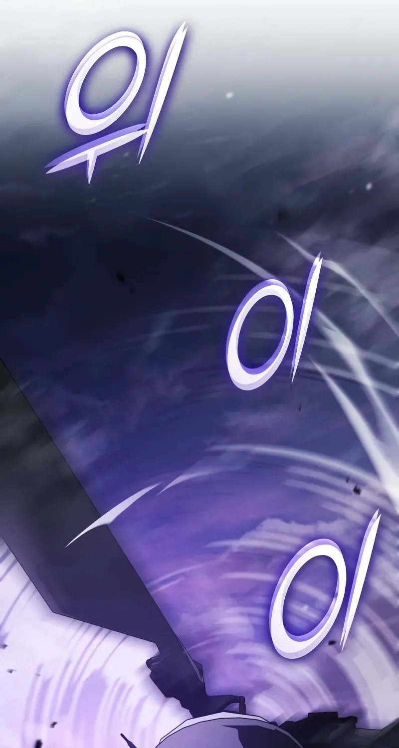 Read Kill The Dragon chapter 100 image 37 on Lezhin