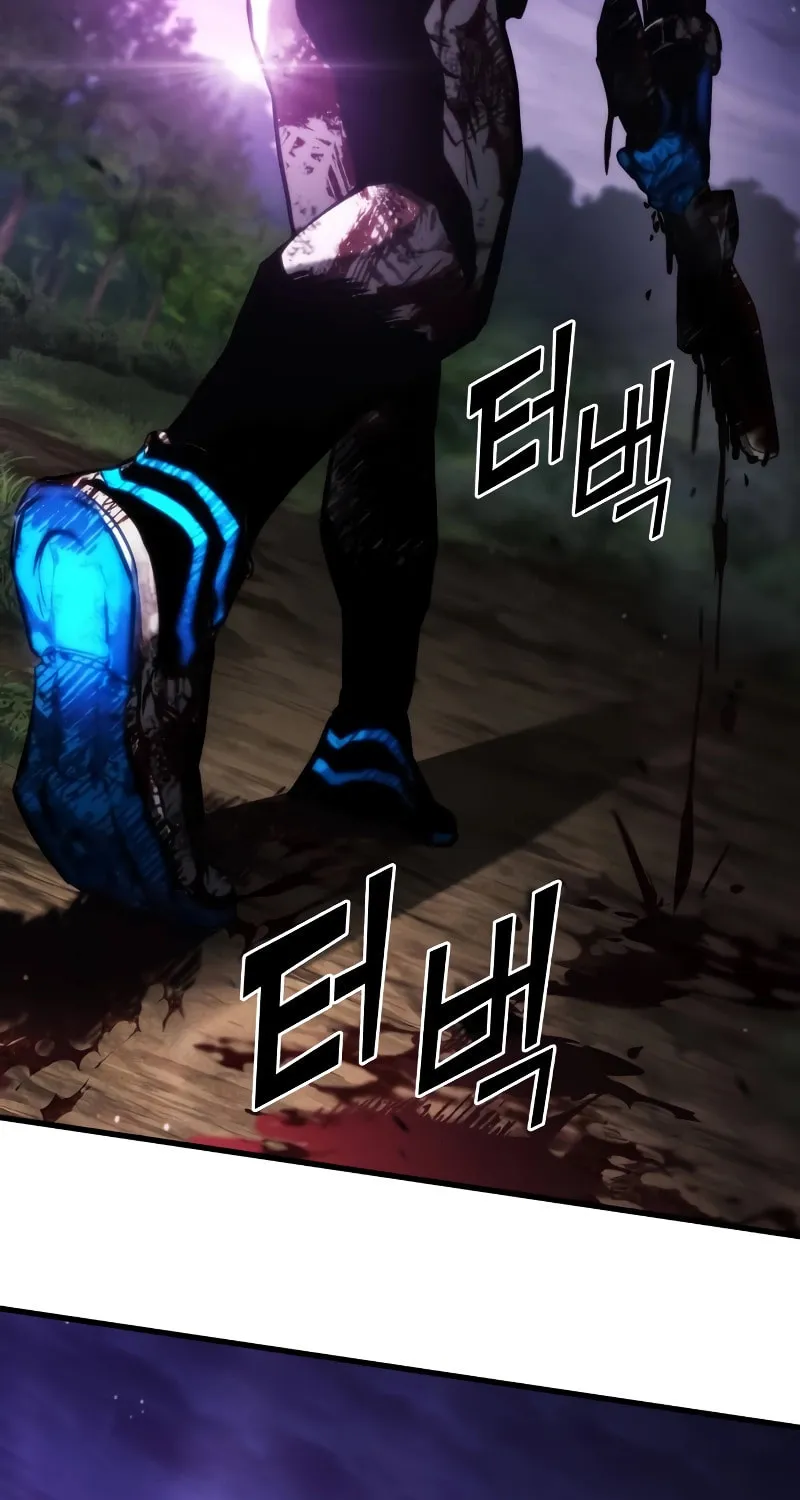 Read Kill The Dragon chapter 100 image 43 on Lezhin