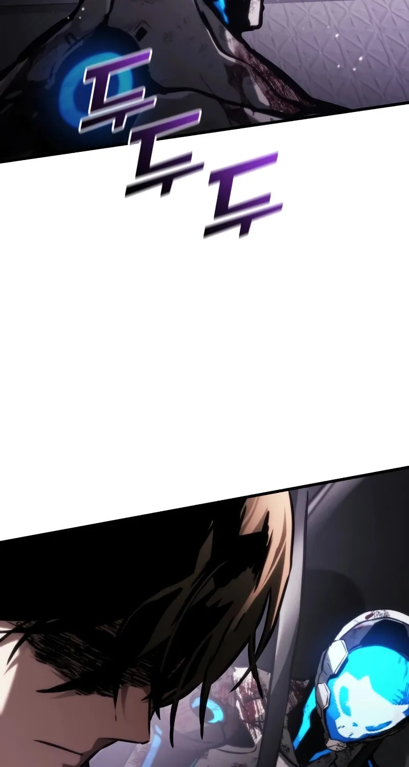 Read Kill The Dragon chapter 100 image 56 on Lezhin