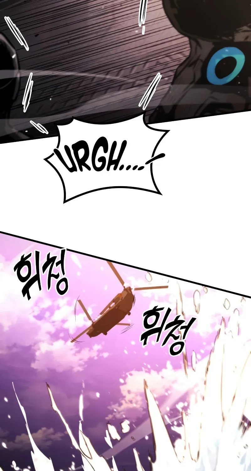 Read Kill The Dragon chapter 100 image 67 on Lezhin