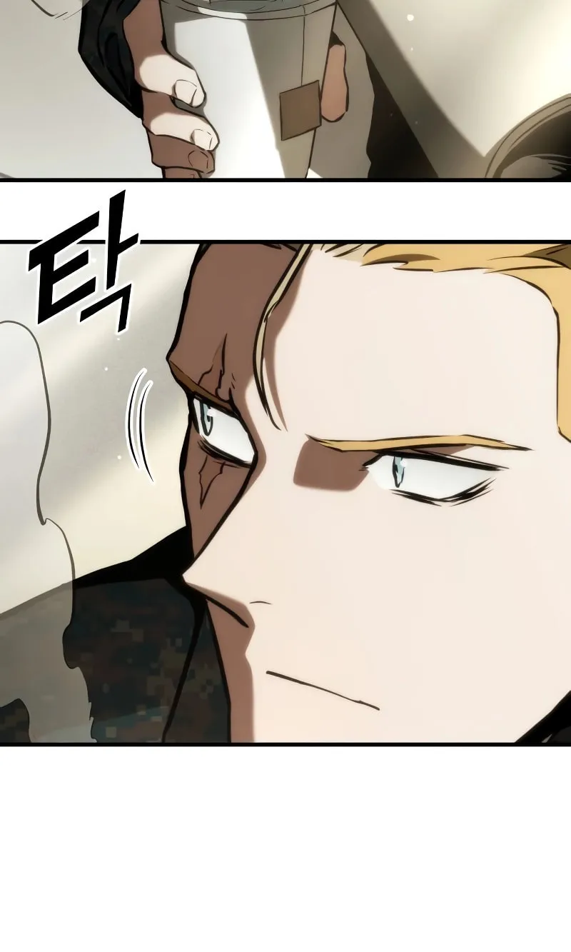 Read Kill The Dragon chapter 100 image 79 on Lezhin