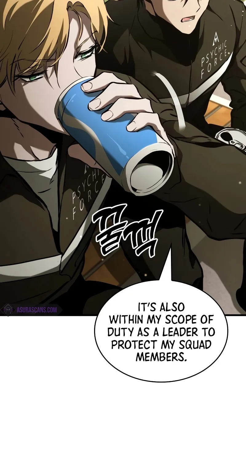 Read Kill The Dragon chapter 101 image 13 on Lezhin