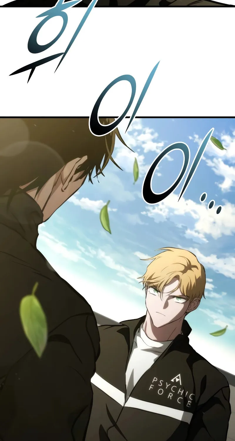 Read Kill The Dragon chapter 101 image 3 on Lezhin