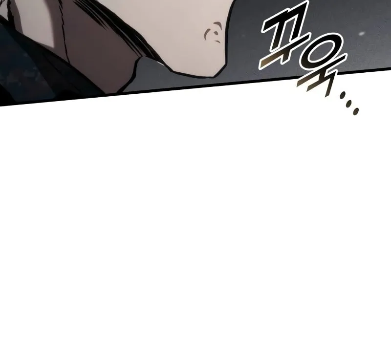 Read Kill The Dragon chapter 102 image 59 on Lezhin