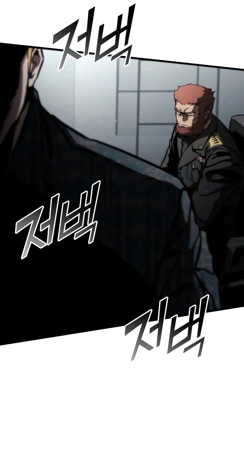 Read Kill The Dragon chapter 102 image 60 on Lezhin