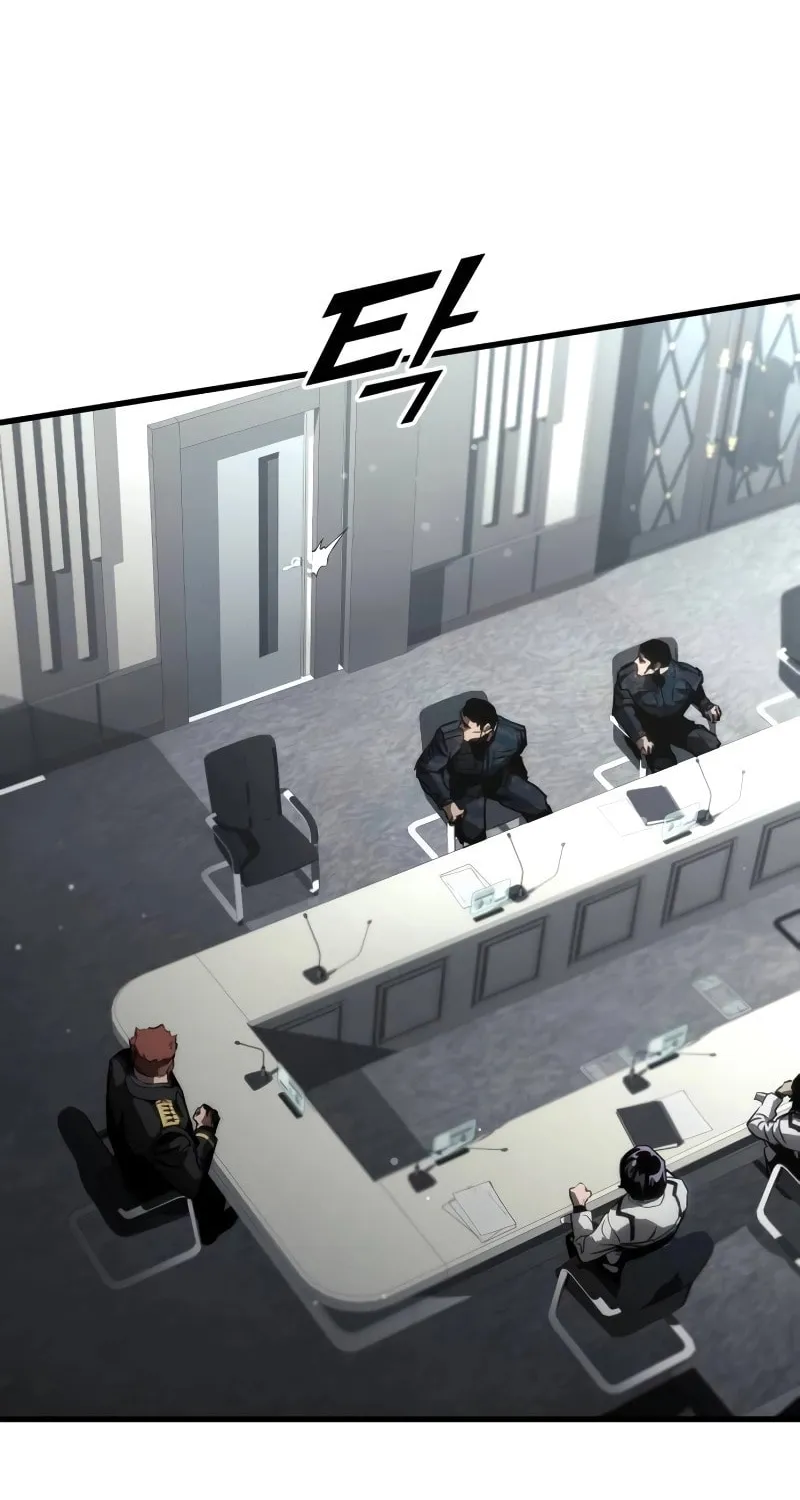 Read Kill The Dragon chapter 102 image 61 on Lezhin
