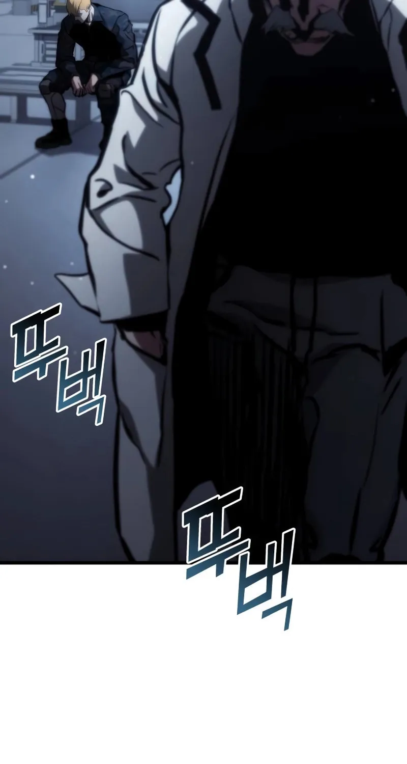 Read Kill The Dragon chapter 102 image 77 on Lezhin