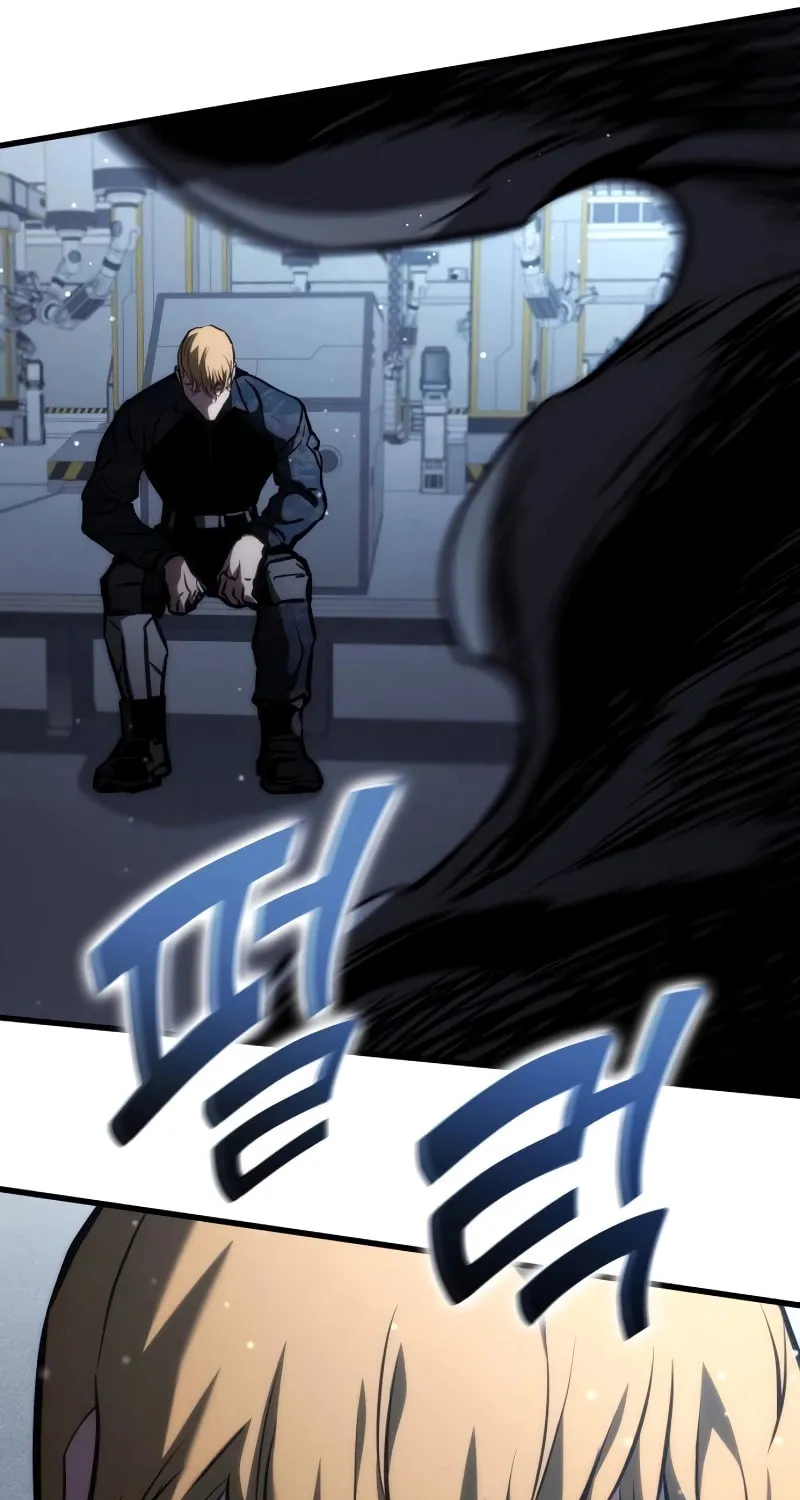 Read Kill The Dragon chapter 102 image 80 on Lezhin