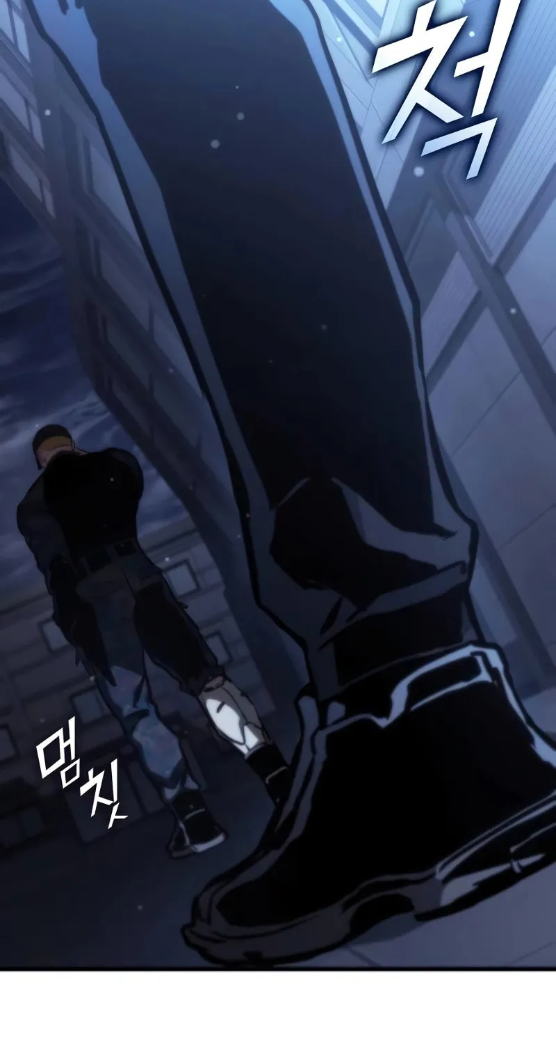 Read Kill The Dragon chapter 102 image 89 on Lezhin