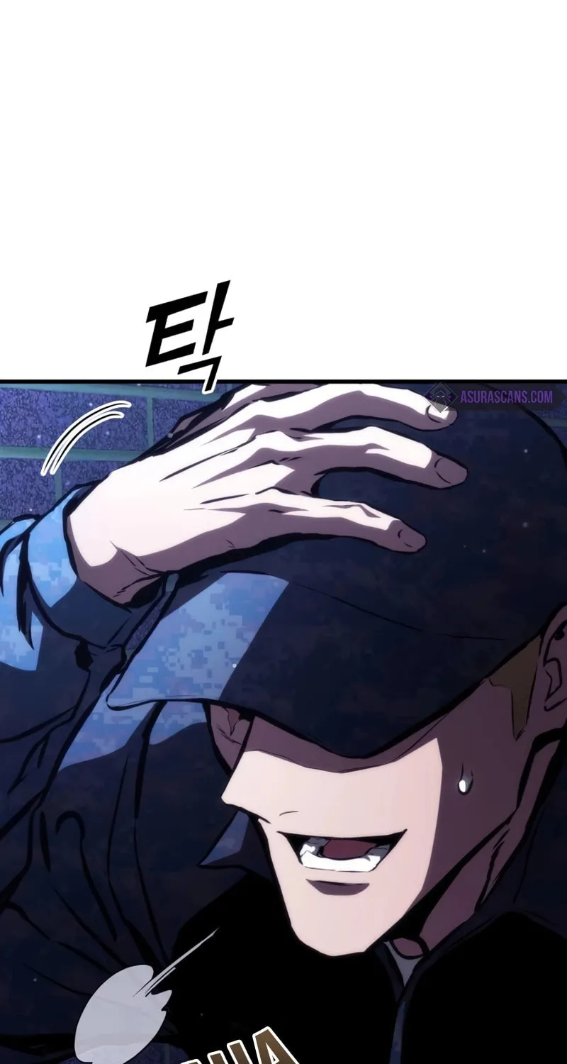 Read Kill The Dragon chapter 103 image 41 on Lezhin