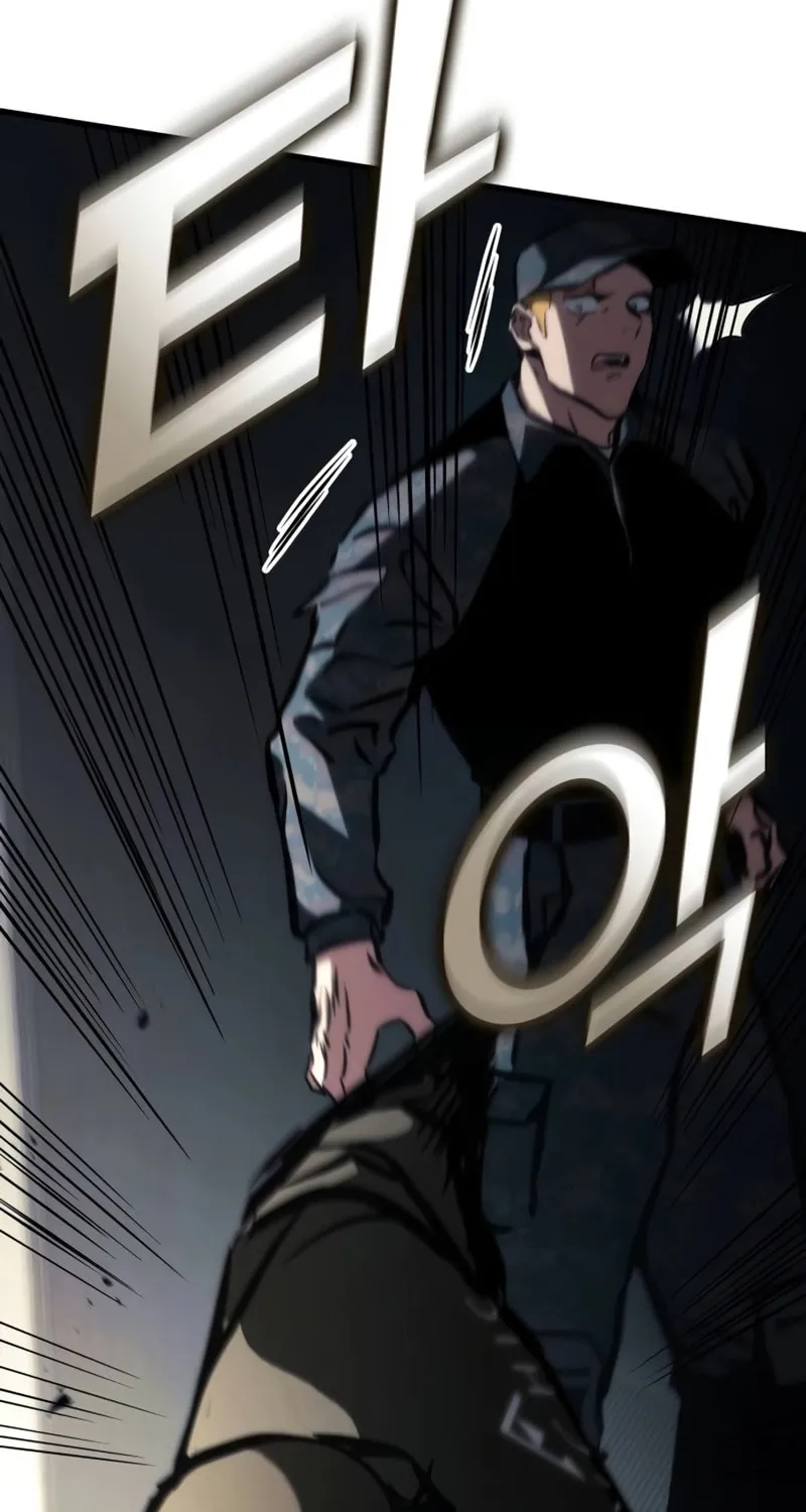 Read Kill The Dragon chapter 103 image 52 on Lezhin