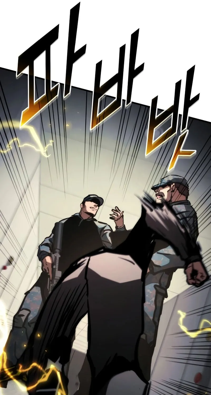 Read Kill The Dragon chapter 103 image 55 on Lezhin