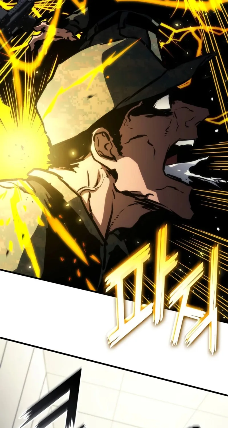 Read Kill The Dragon chapter 103 image 57 on Lezhin