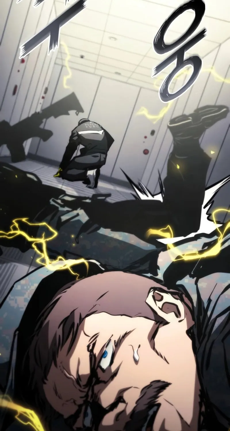 Read Kill The Dragon chapter 103 image 58 on Lezhin