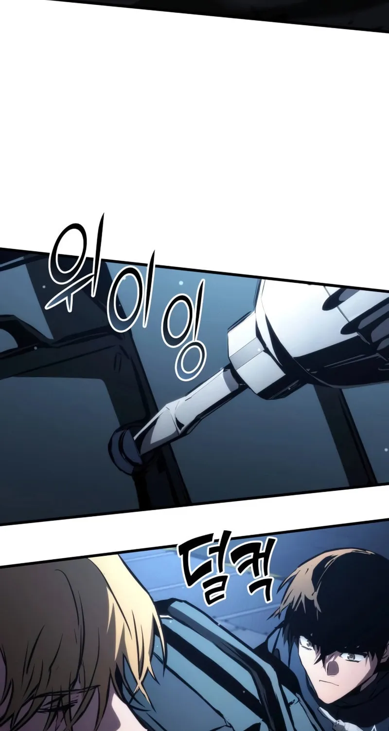 Read Kill The Dragon chapter 103 image 66 on Lezhin
