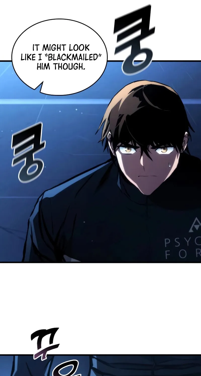 Read Kill The Dragon chapter 103 image 75 on Lezhin