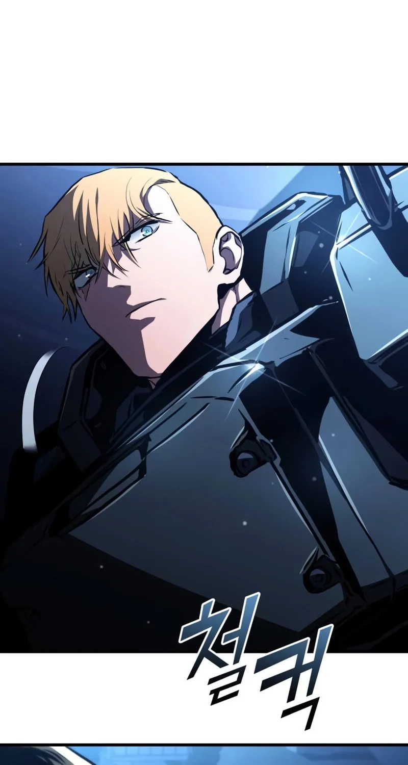 Read Kill The Dragon chapter 103 image 78 on Lezhin