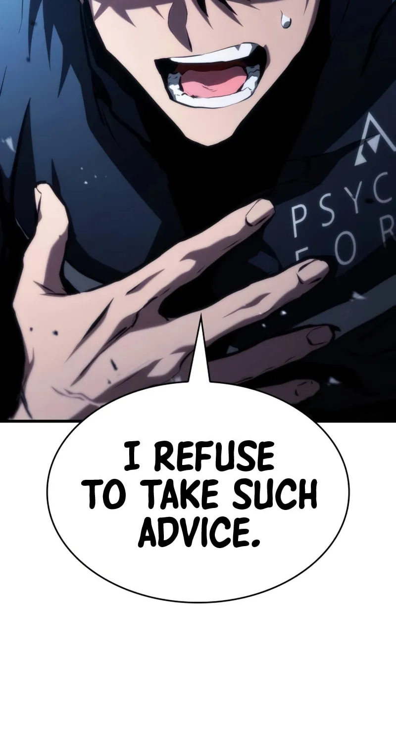 Read Kill The Dragon chapter 103 image 90 on Lezhin
