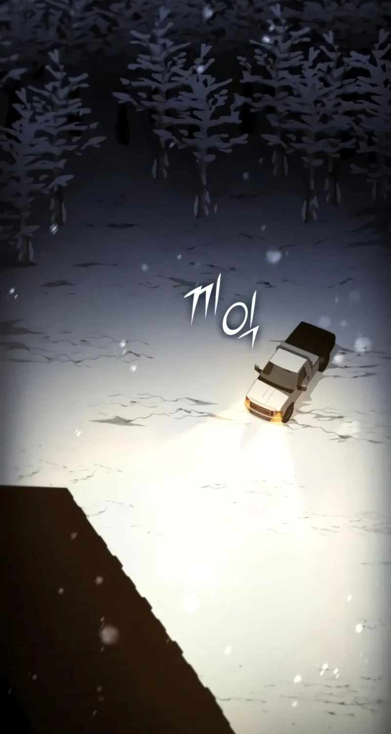 Read Kill The Dragon chapter 104 image 27 on Lezhin