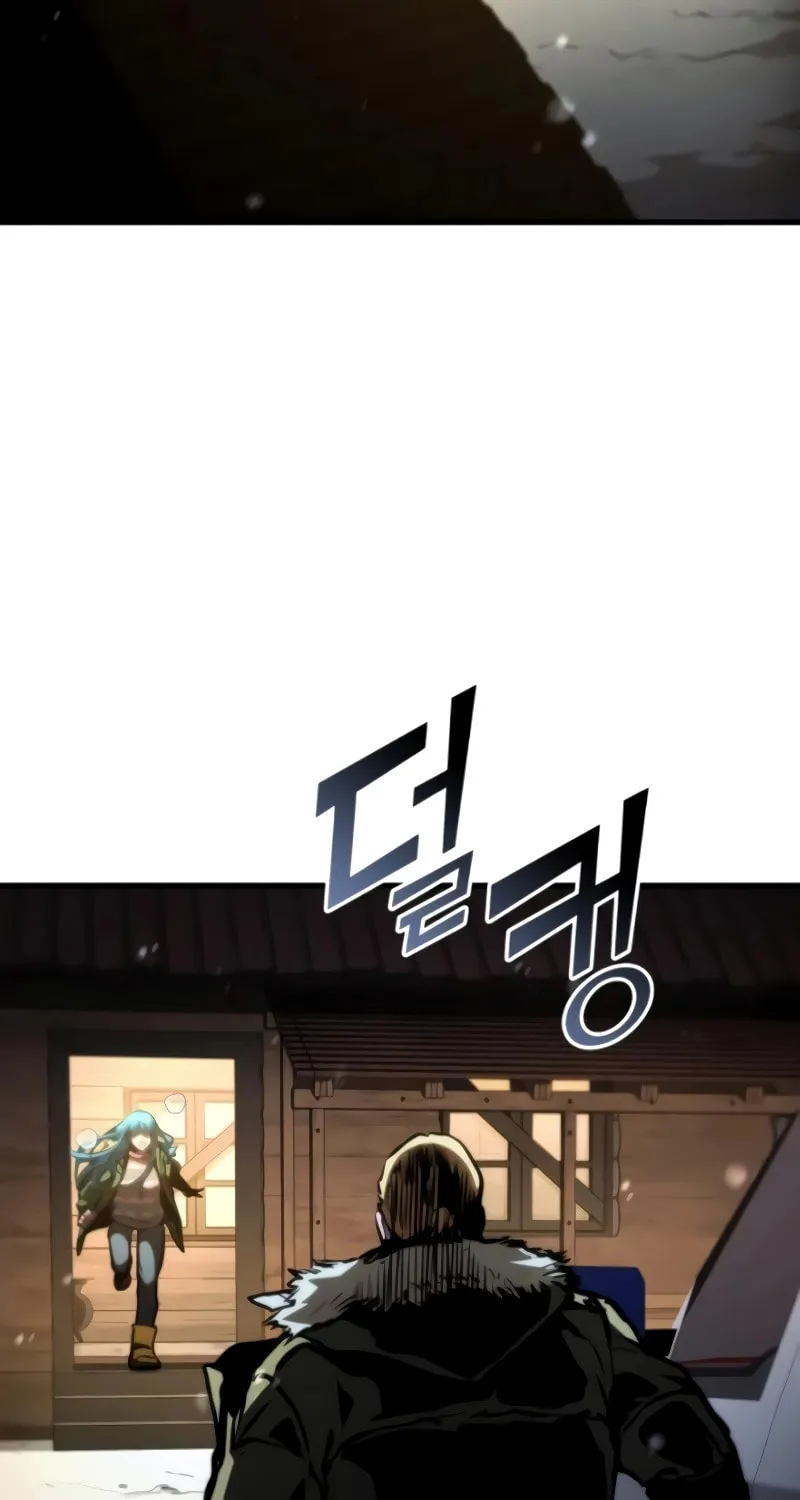 Read Kill The Dragon chapter 104 image 28 on Lezhin