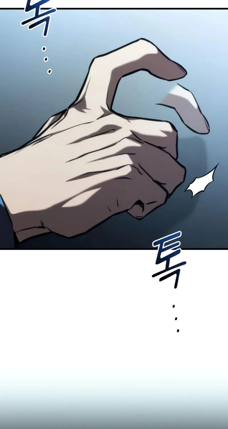 Read Kill The Dragon chapter 104 image 45 on Lezhin