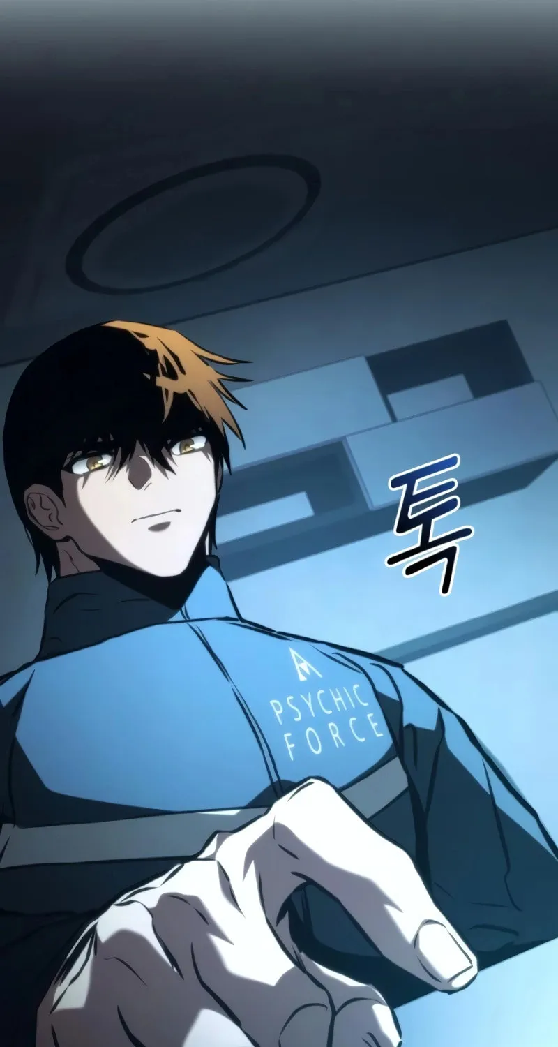 Read Kill The Dragon chapter 104 image 46 on Lezhin