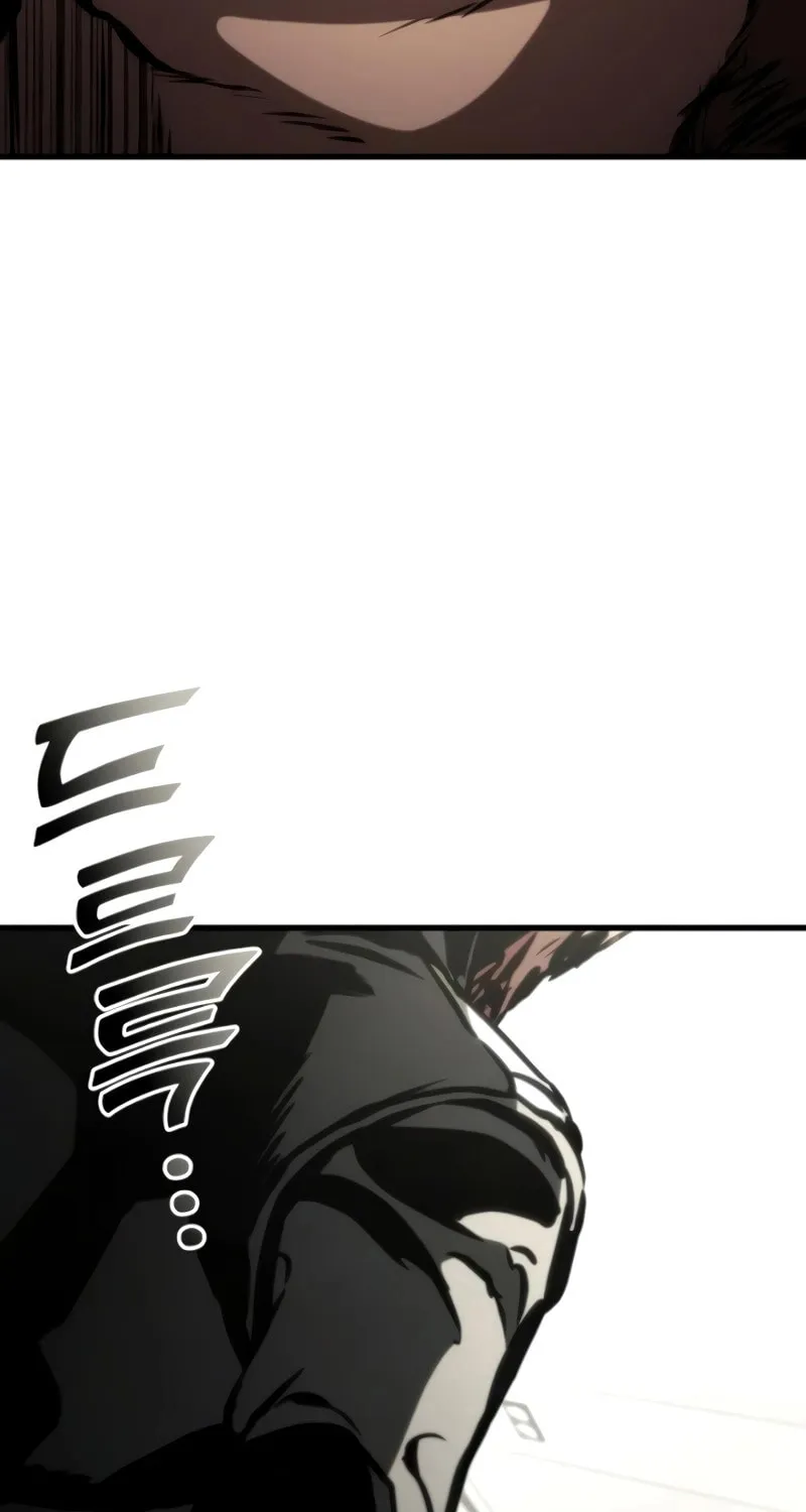 Read Kill The Dragon chapter 104 image 56 on Lezhin