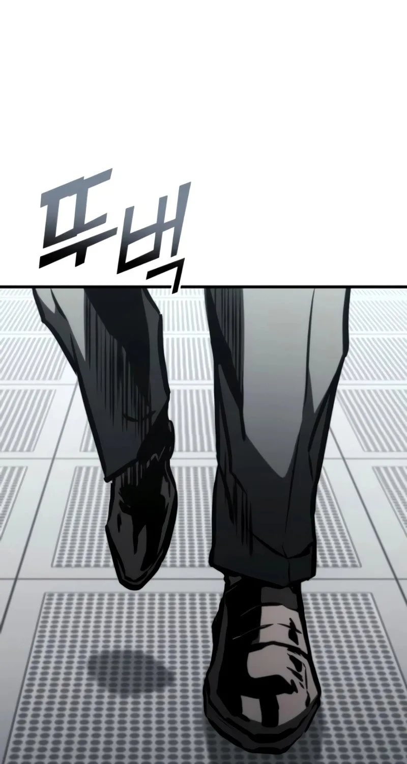 Read Kill The Dragon chapter 104 image 58 on Lezhin