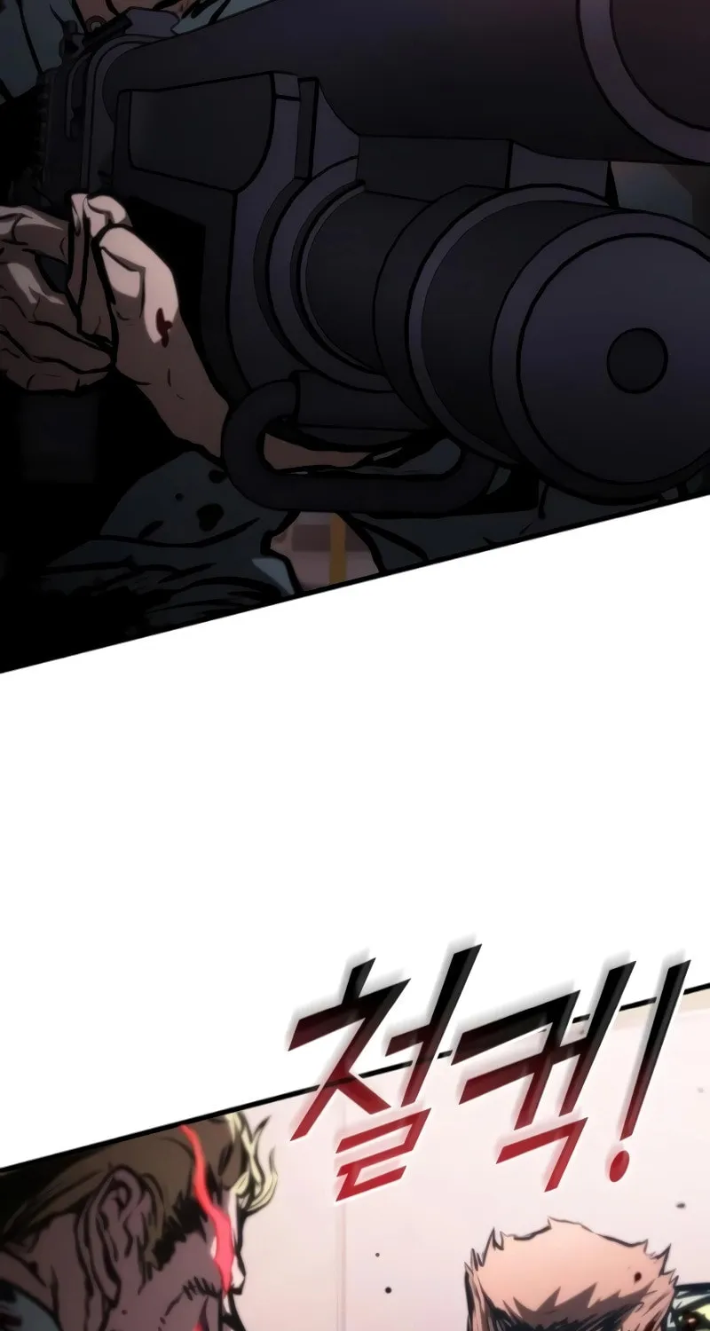 Read Kill The Dragon chapter 104 image 75 on Lezhin