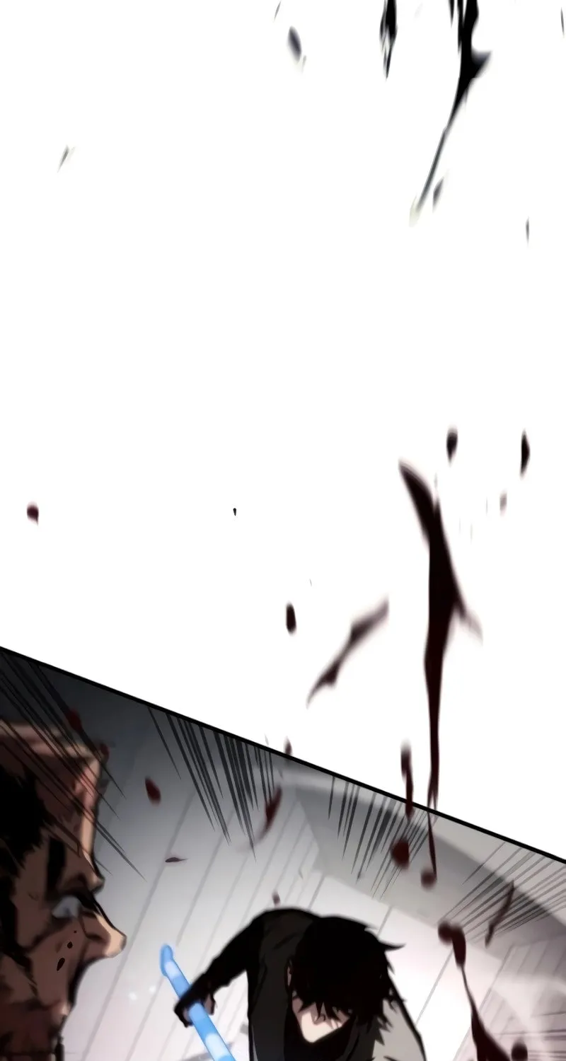 Read Kill The Dragon chapter 104 image 79 on Lezhin