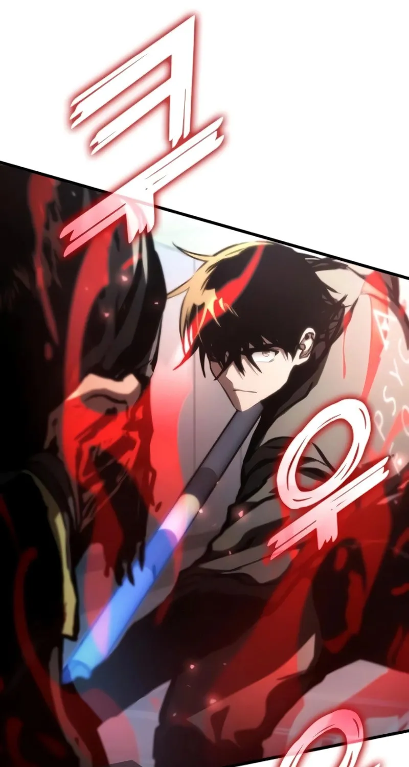 Read Kill The Dragon chapter 104 image 87 on Lezhin