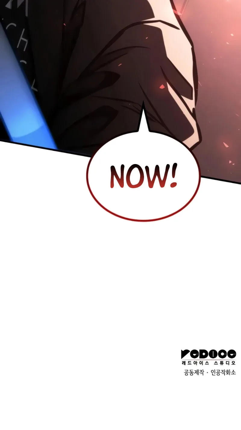 Read Kill The Dragon chapter 104 image 91 on Lezhin
