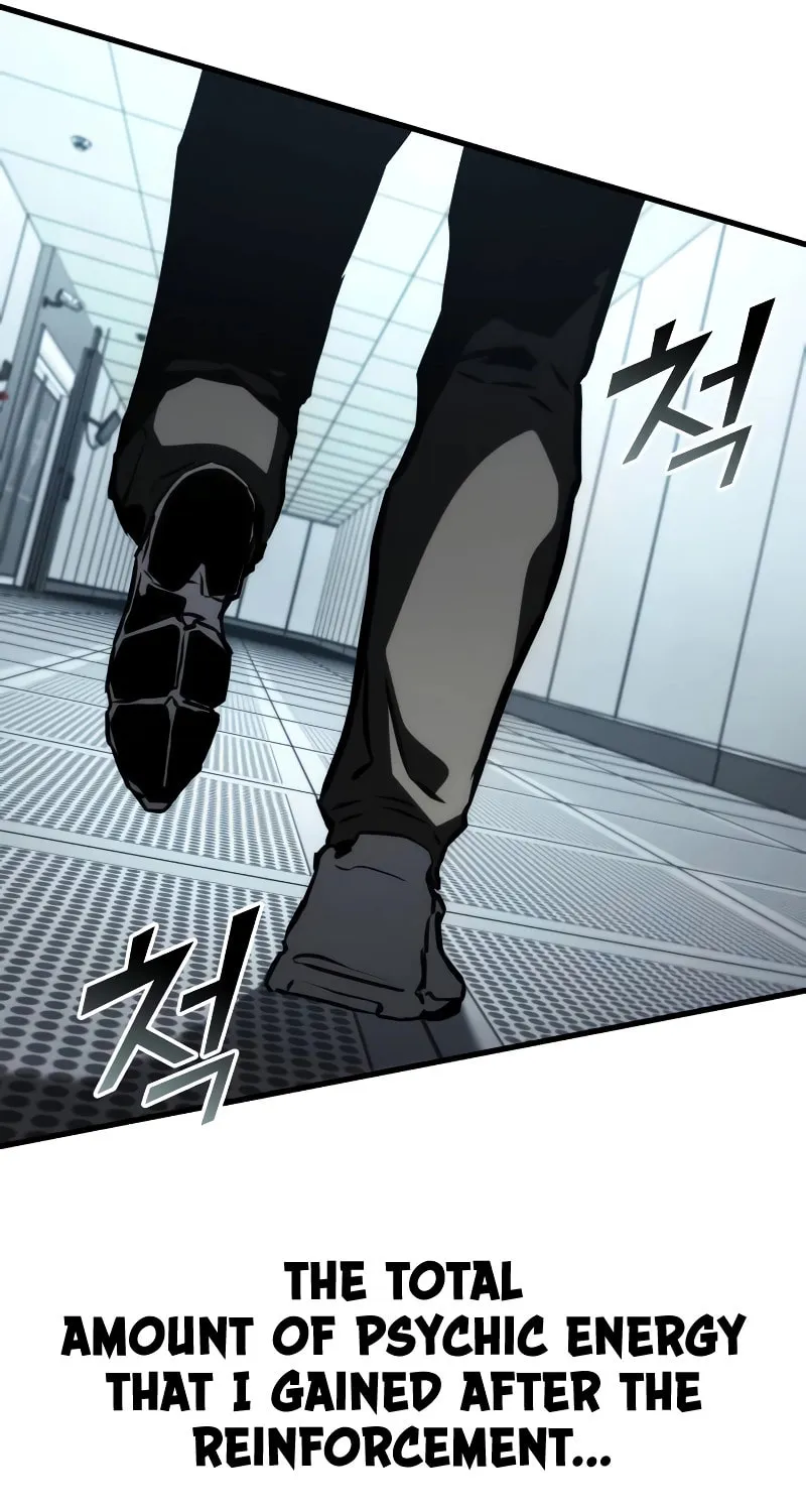 Read Kill The Dragon chapter 105 image 104 on Lezhin