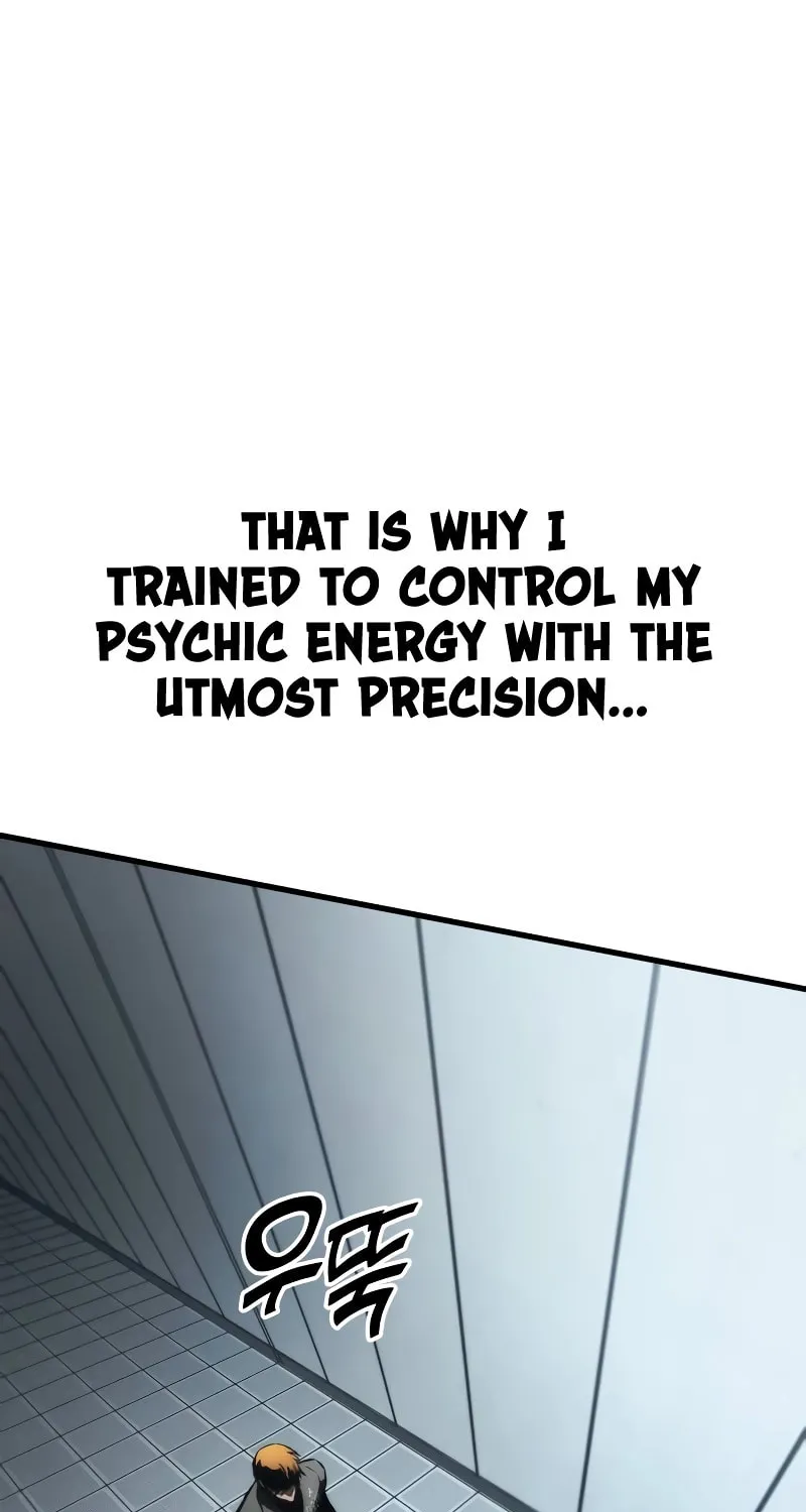 Read Kill The Dragon chapter 105 image 106 on Lezhin