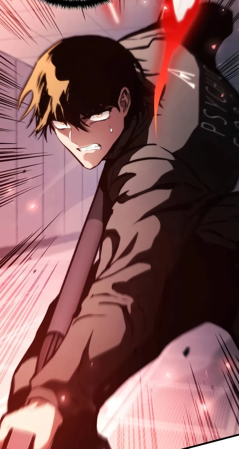 Read Kill The Dragon chapter 105 image 12 on Lezhin