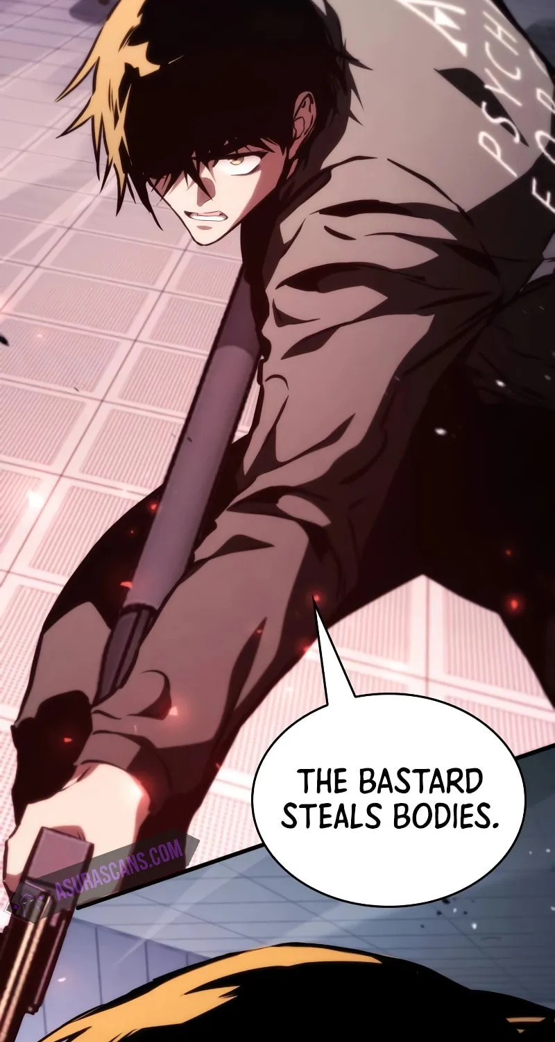 Read Kill The Dragon chapter 105 image 3 on Lezhin