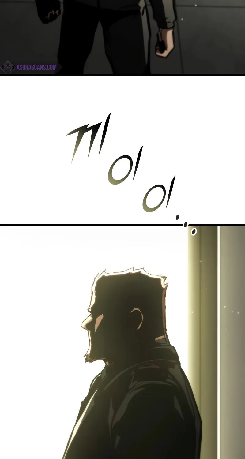 Read Kill The Dragon chapter 105 image 62 on Lezhin