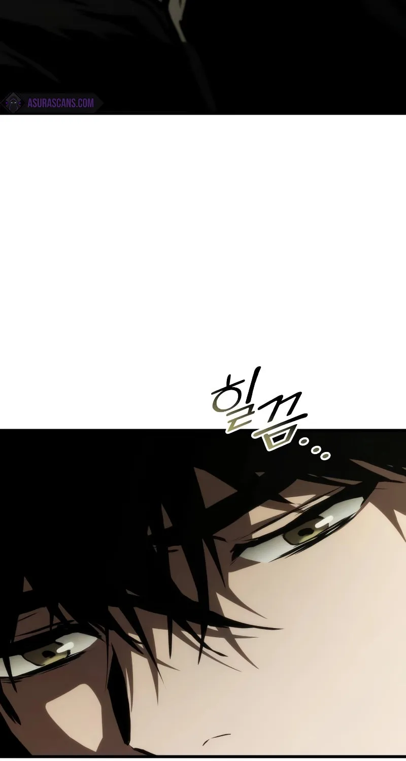Read Kill The Dragon chapter 105 image 71 on Lezhin