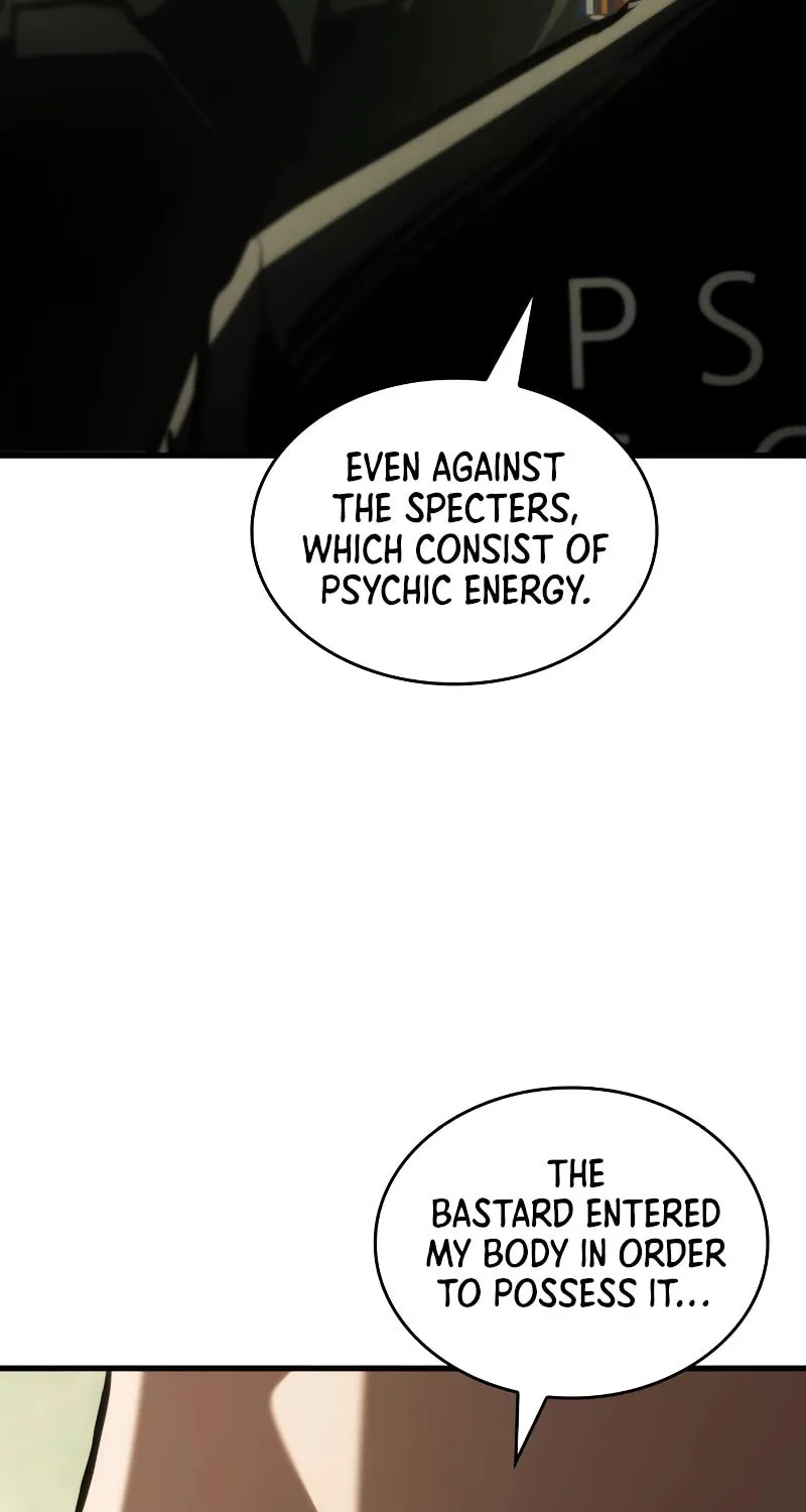 Read Kill The Dragon chapter 105 image 76 on Lezhin