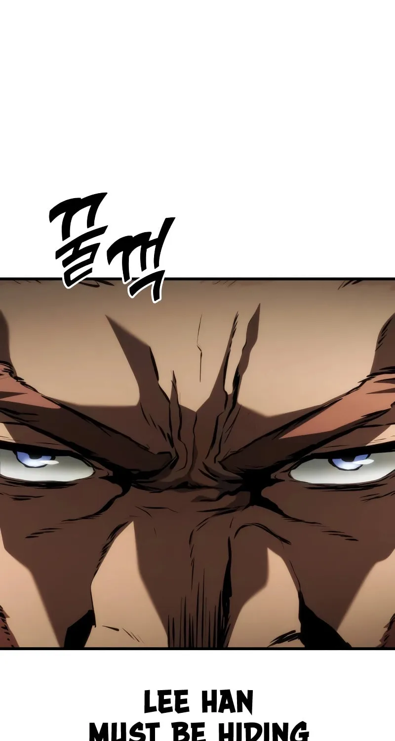 Read Kill The Dragon chapter 105 image 82 on Lezhin