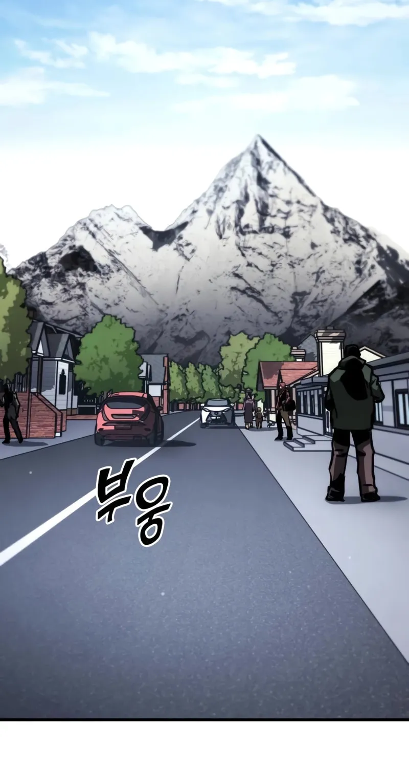 Read Kill The Dragon chapter 106 image 19 on Lezhin