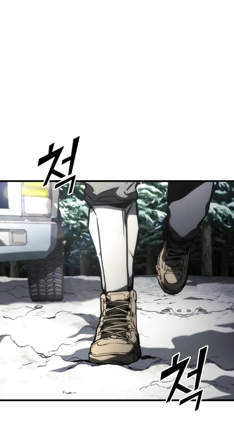 Read Kill The Dragon chapter 106 image 3 on Lezhin