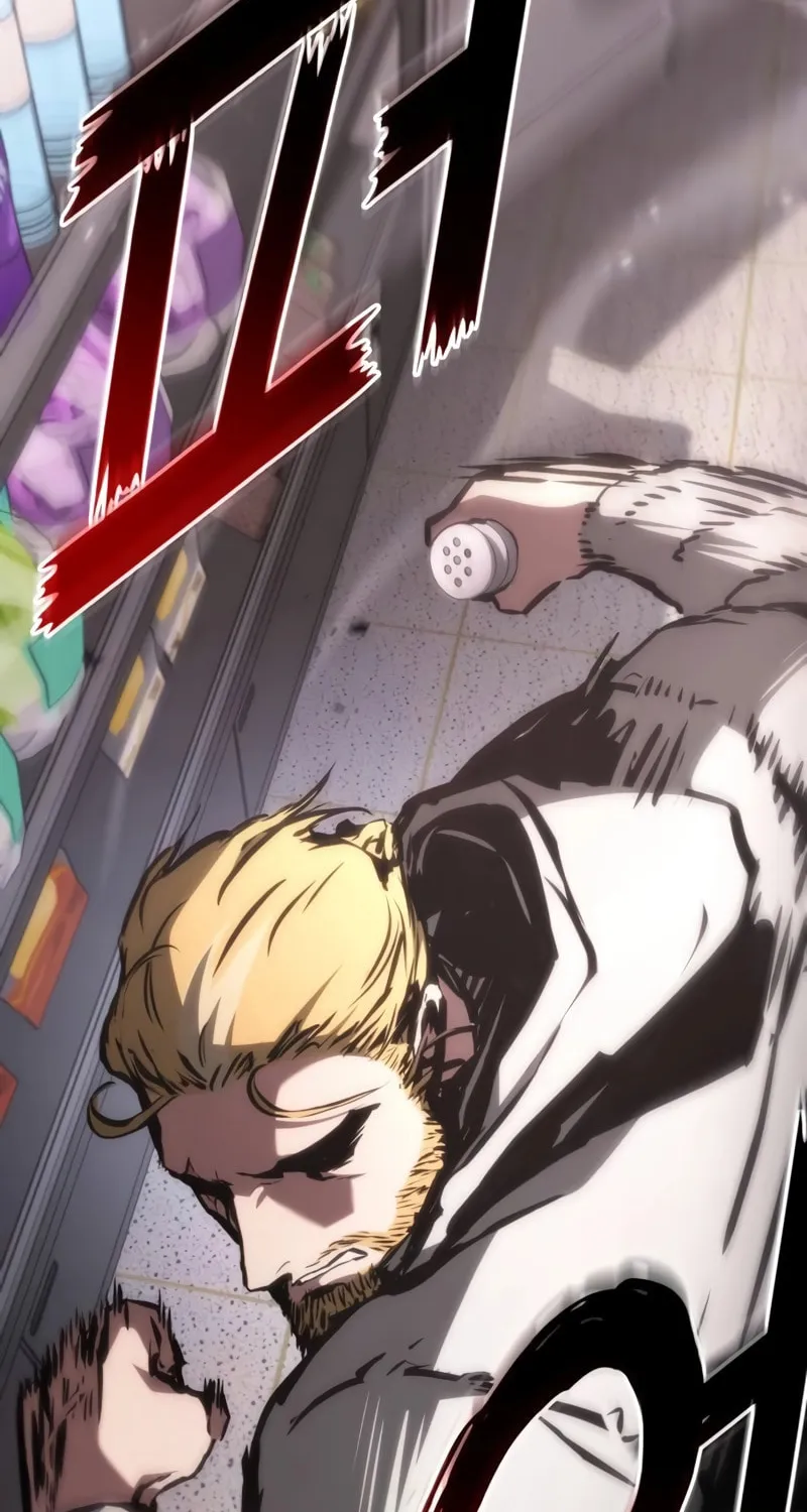 Read Kill The Dragon chapter 106 image 36 on Lezhin